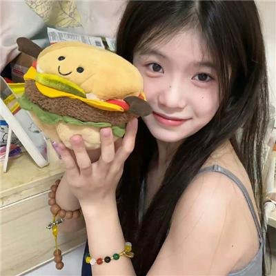 你看起来很好吃