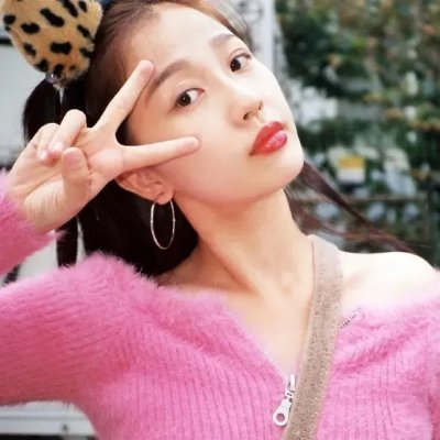 美好的时光